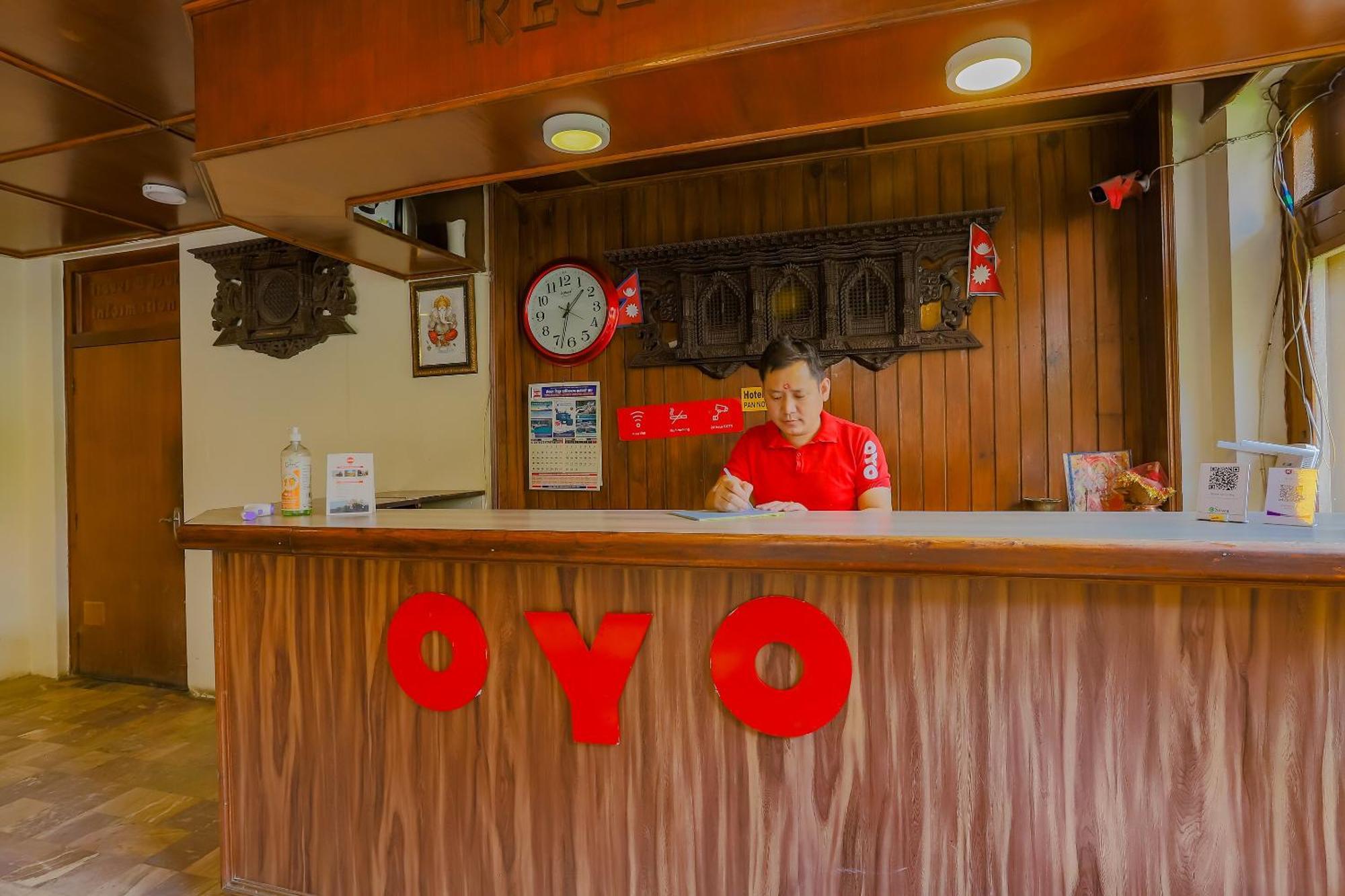 Oyo 795 Hotel Holiday Inn Kathmandu Bagian luar foto
